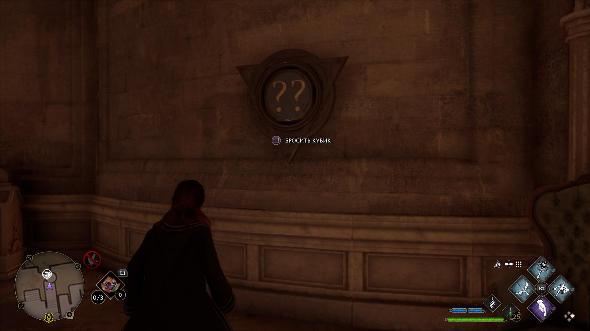 Кубики рядом с дверьми в Hogwarts Legacy 