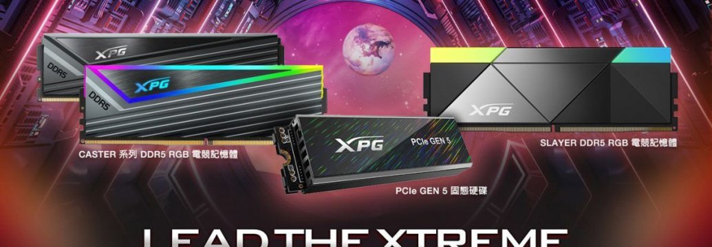 ADATA показала свои новые твердотельные накопители и память XPG PCIe Gen5